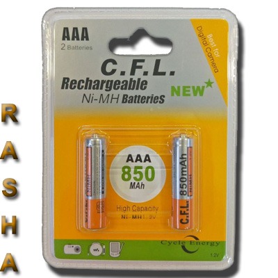 Battery_Rechargeable_CFL_8500
