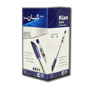 خودکارآبی کیان50عددی