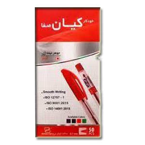 خودکارقرمز کیان50عددی