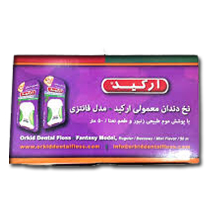 نخ-دندان-ارکید-صورتی-20عددی