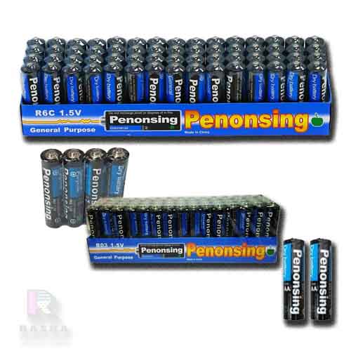 Penonsing_AA_AAA