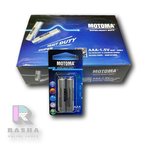 Motoma_Battery_Cart_AAA