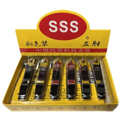 ناخن گیر سانسنگ مدل SSS