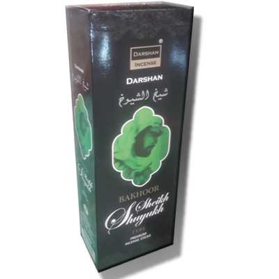 عود_شیخ_الشیوخ
