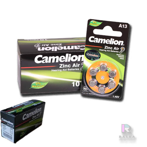 camelion_a13