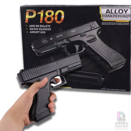 تفنگ کلت p180 خشابدار با صداخفه کن